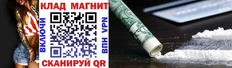 Какие есть наркотики Тайга ГАШ  АМФ  МЕФ  Каннабис  A PVP 