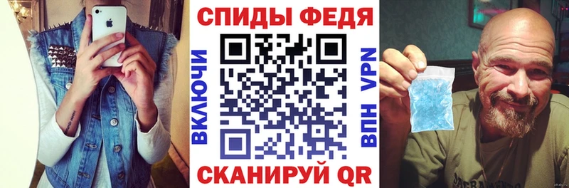 Амфетамин 97%  Тайга 