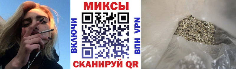 БУТИРАТ BDO 33%  купить наркотик  Тайга 