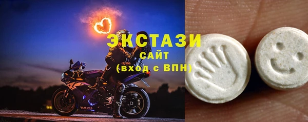 jwh Белокуриха