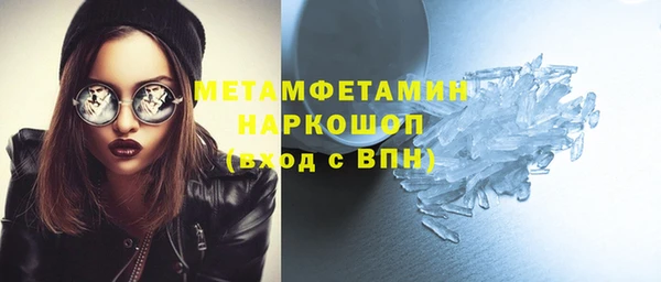 jwh Белокуриха