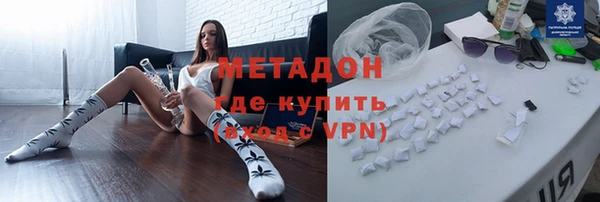 jwh Белокуриха
