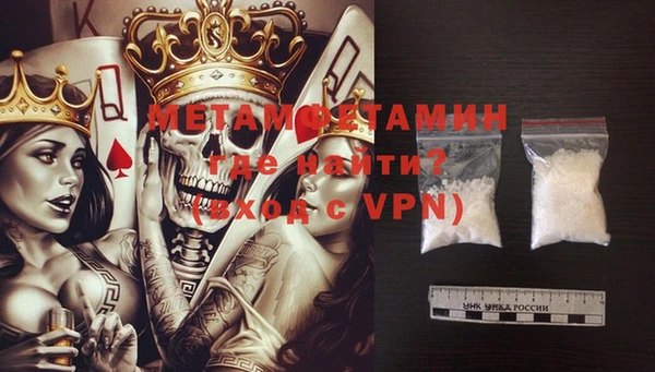 jwh Белокуриха