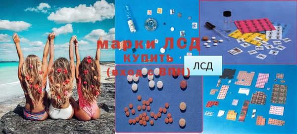 jwh Белокуриха