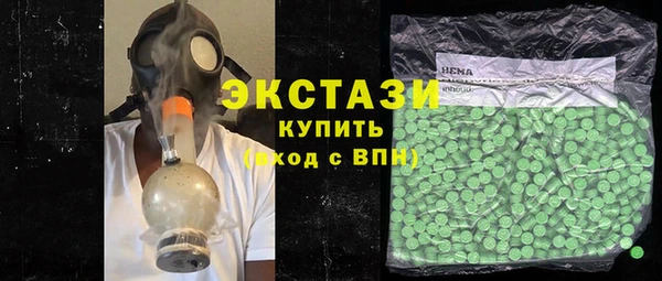 jwh Белокуриха