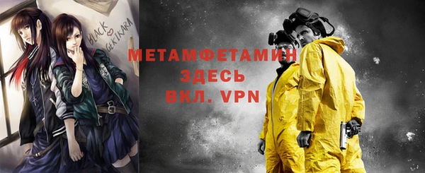 jwh Белокуриха