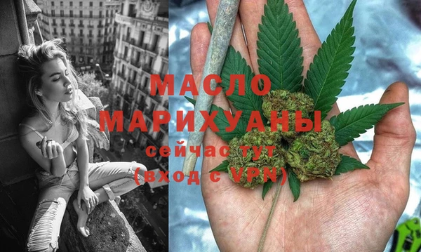 jwh Белокуриха