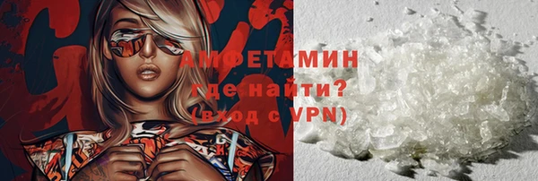jwh Белокуриха