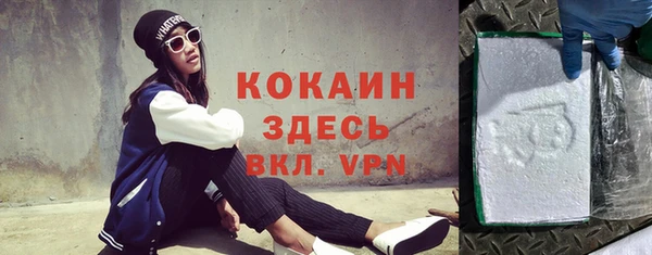 круглые Баксан