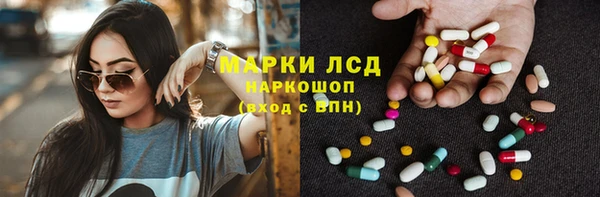 mdma Белоозёрский